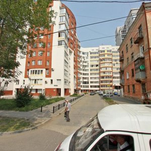 Botanicheskaya Street, 19, Yekaterinburg: photo