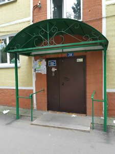 Nemirovicha-Danchenko Street, 143, Novosibirsk: photo