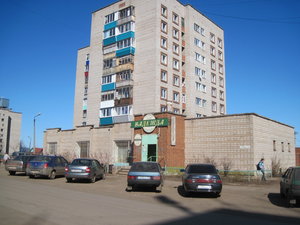 Ulitsa 20 let Pobedy, 19А, Sarapul: photo