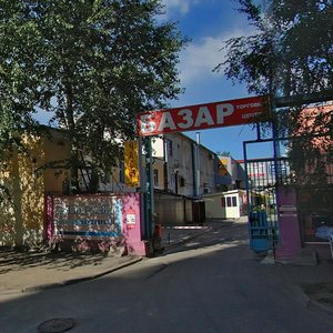 Pobedy Avenue, 107, Cherepovets: photo
