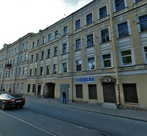 Komsomola Street, 15, Saint Petersburg: photo