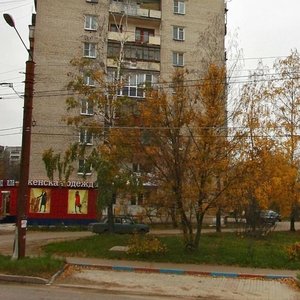 Ulitsa Gaydara, 45 ، : صورة