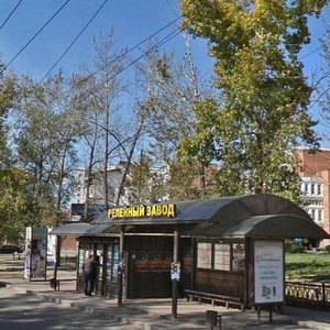 Baykalskaya Street, 241/1 ، إيركوتسك: صورة