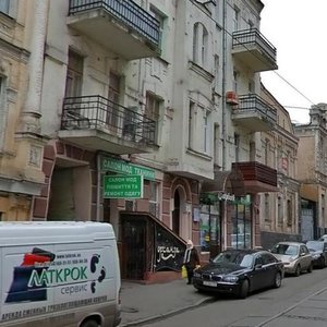 Dmytrivska Street, 37А, Kyiv: photo