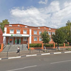 Sovetskaya Street, 113, : foto