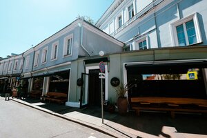 Kalashny Lane, 9, Moscow: photo