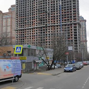 Aviatsionnaya Street, 69, Moscow: photo