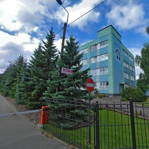 Dyunnaya Street, 18, Kaliningrad: photo