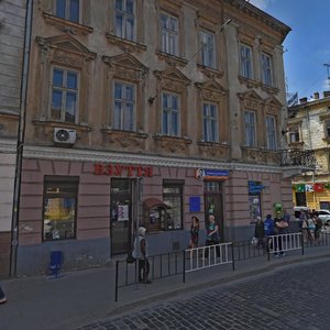 Horodotska vulytsia, 139, Lviv: photo