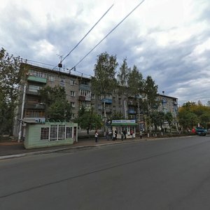 Vorovskogo Street, 54А, Kirov: photo