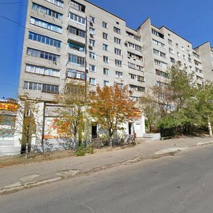 Molodohvardiiska Street, 45, Dnipro: photo