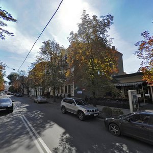 Yaroslava Mudroho Street, 24, Kharkiv: photo