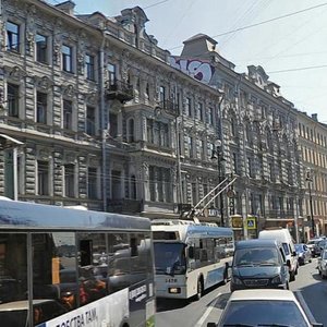 Nevskiy Avenue, 130, Saint Petersburg: photo