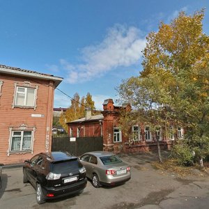 Pushkina Street, No:68, Barnaul: Fotoğraflar