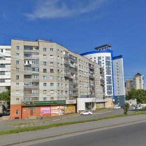 Барнаул, Павловский тракт, 82: фото