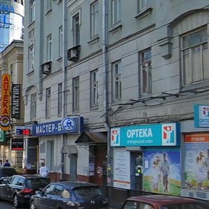 Novoslobodskaya Street, 33, Moscow: photo