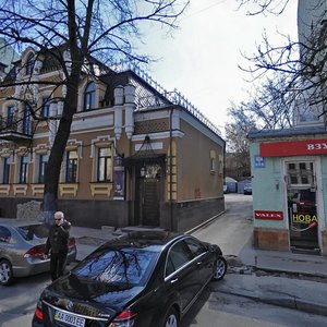 Bulvarno-Kudriavska Street, 3, Kyiv: photo