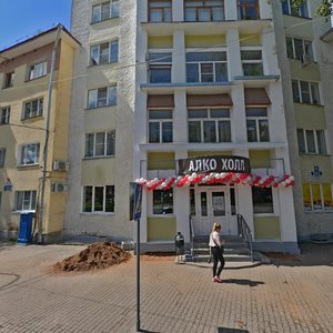 Meretskova-Volosova Street, 9А, Veliky Novgorod: photo