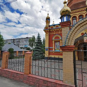 Kozatska vulytsia, 69, Khmelnytskyi: photo