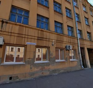 Voronezhskaya Street, 42, Saint Petersburg: photo