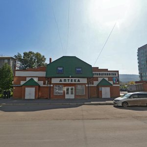 Sudostroitelnaya ulitsa, 70А, Krasnoyarsk: photo