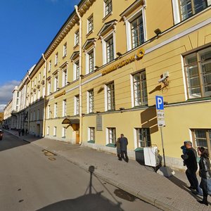 Malaya Morskaya Street, 23, Saint Petersburg: photo