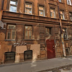 Svechnoy Lane, 9, Saint Petersburg: photo