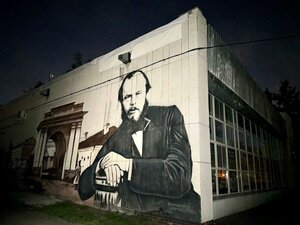 Pobedy Street, 1А ، أومسك: صورة