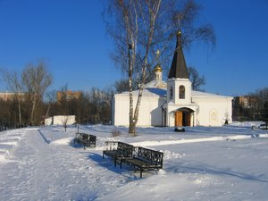 Подольск, Красная улица, 24: фото