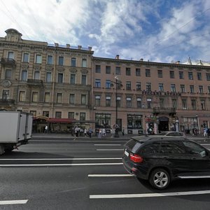 Nevskiy Avenue, 51 ، سان بطرسبرغ: صورة