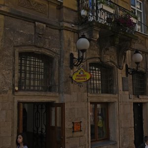 Ruska vulytsia, 6, Lviv: photo