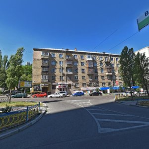 Lesi Ukrainky Boulevard, No:4, Kiev: Fotoğraflar