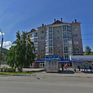 Kommunisticheskiy prospekt, 95/1, Gorno‑Altaysk: photo