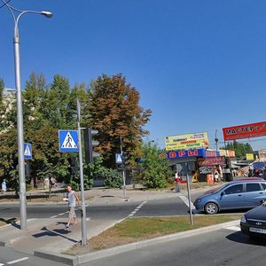 Artema Street, 273А/3, Donetsk: photo