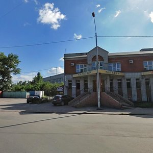 Ferrosplavnaya Street, 2А, Lipetsk: photo