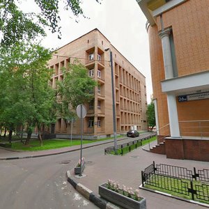 Zoologicheskaya Street, 20, Moscow: photo