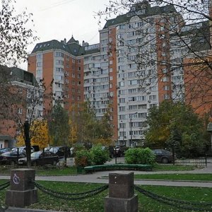 Rubtsovskaya Embankment, 2к3, Moscow: photo