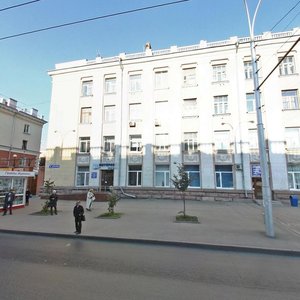 Ulitsa 50 let Oktyabrya, 1, Kemerovo: photo