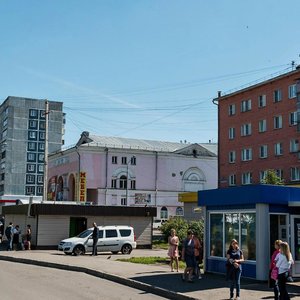 Новокузнецк, Улица Веры Соломиной, 5: фото