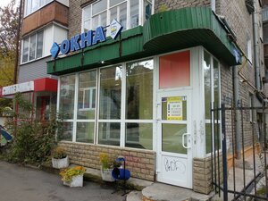 Ekaterininskaya Street, 180, : foto
