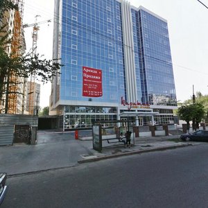 Shevchenko Street, 90, Almaty: photo