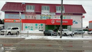 Sovetskaya ulitsa, 14, : foto