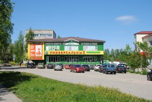Зубцов, Улица Победы, 14А: фото