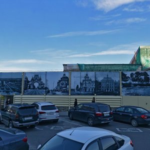 Gogol Street, 71/5, Krasnodar: photo