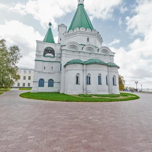 Kremlin, No:2А, Nijni Novgorod: Fotoğraflar