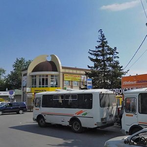 Privokzalnaya ulitsa, 2 ، : صورة