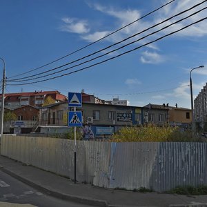 Akademika Pustovojta Street, 4/2 ، كراسنودار: صورة