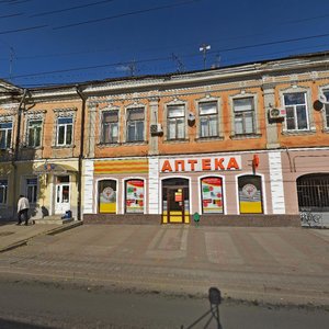 Саратов, Московская улица, 18: фото