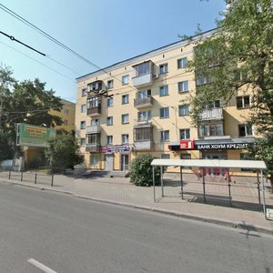 Chelyuskintsev Street, 31, Yekaterinburg: photo