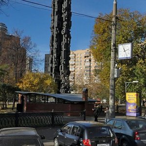 Москва, Тишинская площадь, 1Ас1: фото